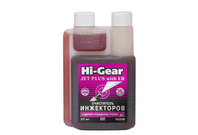 HI-GEAR HG3238 Очиститель инжекторов 237мл, фото 2