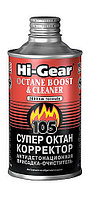 HI-GEAR HG3306 Супероктан-корректор на 60л 325мл