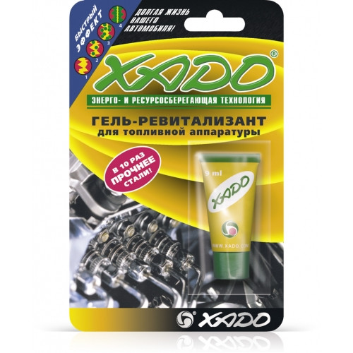 XADO XA10108 Гель для топливной аппаратуры, блистер - фото 1 - id-p56496815