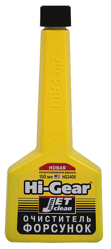 HI-GEAR HG3406 Очиститель форсунок 150 мл - фото 1 - id-p56496824