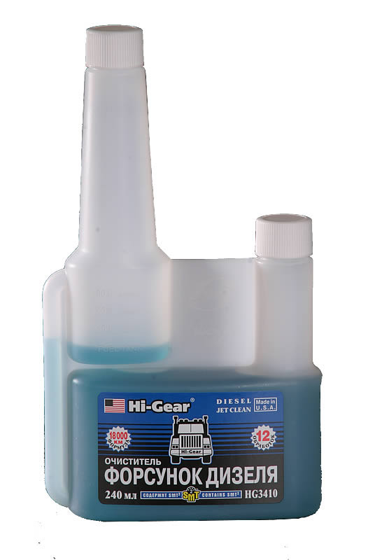 HI-GEAR HG3410 Очиститель форсунок и системы питания для дизеля c SMT² 240мл