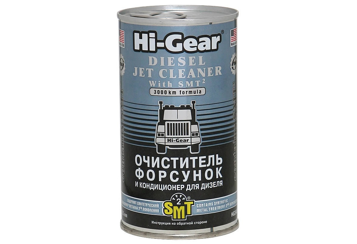 HI-GEAR HG3409 Очиститель форсунок и кондиционер для дизеля с SMT² 325мл