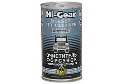 HI-GEAR HG3409 Очиститель форсунок и кондиционер для дизеля с SMT² 325мл