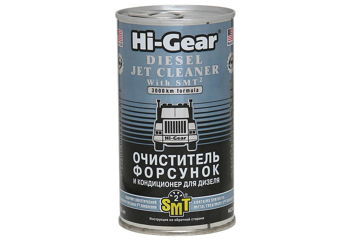 HI-GEAR HG3409 Очиститель форсунок и кондиционер для дизеля с SMT² 325мл - фото 1 - id-p56496830