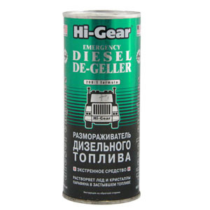 HI-GEAR HG4117 Размораживатель дизельного топлива 444мл