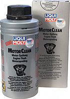 LIQUI MOLY 1019 Промывка двигателя 500мл