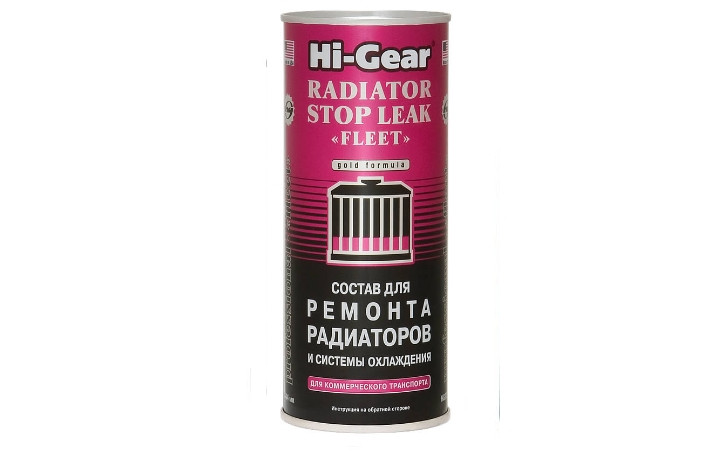 HI-GEAR HG9029 Состав для ремонта радиатора и системы охлаждения 444 мл - фото 1 - id-p56497001