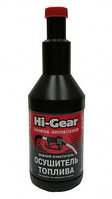 HI-GEAR HG3325 Осушитель топлива (зимний очичтитель) 355мл