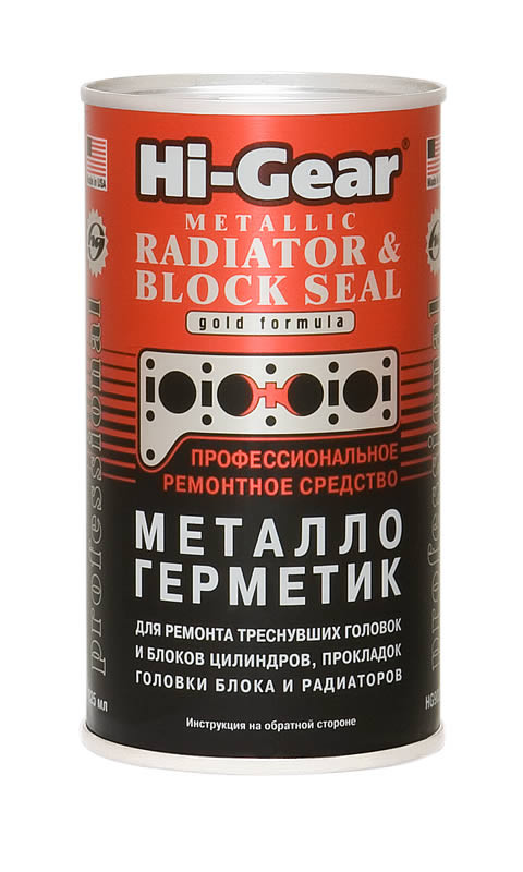 HI-GEAR HG9041 Металлогерметик для сложных ремонтов системы охлаждения 325мл - фото 1 - id-p56497004