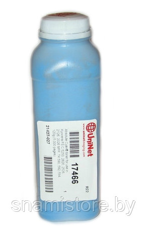 Тонер Kyocera FS C 5250, 2626, 2526, 2126, 2026 MFP/TK 590, 592   120гр. бутылка (Absolute Black) (голубой), фото 2