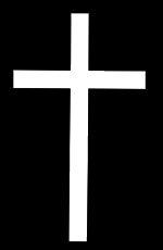 Варианты крестиков для памятника (пескоструй) - фото 7 - id-p56660410