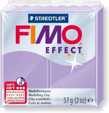 Пластика - полимерная глина FIMO Effect пастельный 57г лиловый (8020-605)