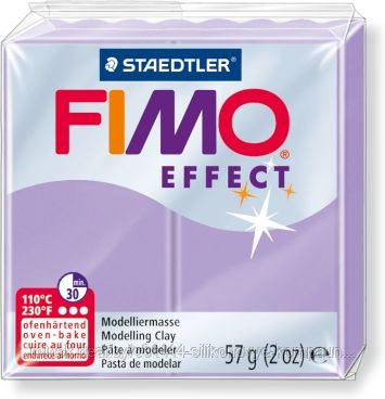 Пластика - полимерная глина FIMO Effect пастельный 57г лиловый (8020-605) - фото 1 - id-p56667201