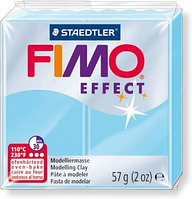 Пластика - полимерная глина FIMO Effect пастельный 57г вода (8020-305)