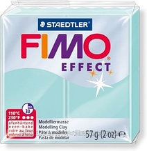 Пластика - полимерная глина FIMO Effect пастельный 57г мята (8020-505)