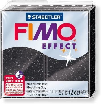 Пластика - полимерная глина FIMO Effect цвета камней 57г звездная пыль (8020-903)