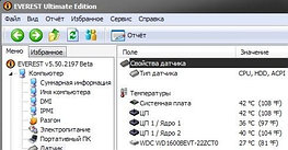 110523-Samsung_NP_R58Y