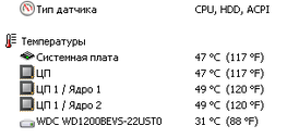 110611-Samsung_NP_R60E