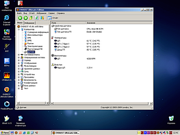 120328-Asus_K50S