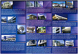 Фасадные композитные алюминиевые панели  http://omegapaneli.com/, фото 2