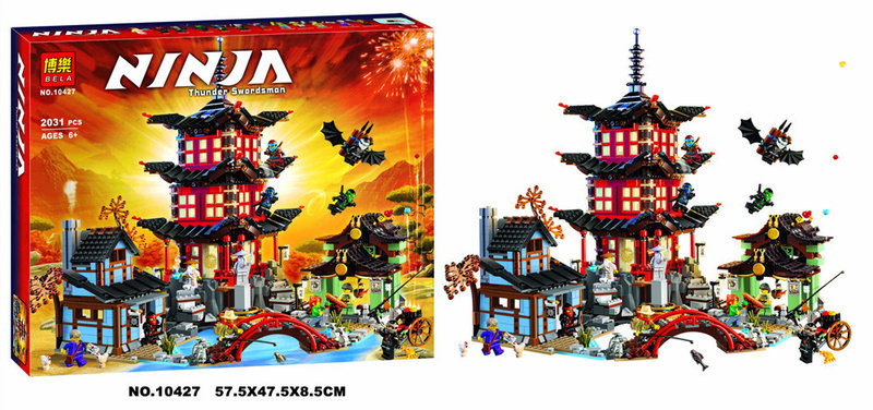 Конструктор Bela Ninja 10427 "Храм Аэроджитсу" (аналог Lego Ninjago 70751) 2031 деталь - фото 10 - id-p56823382