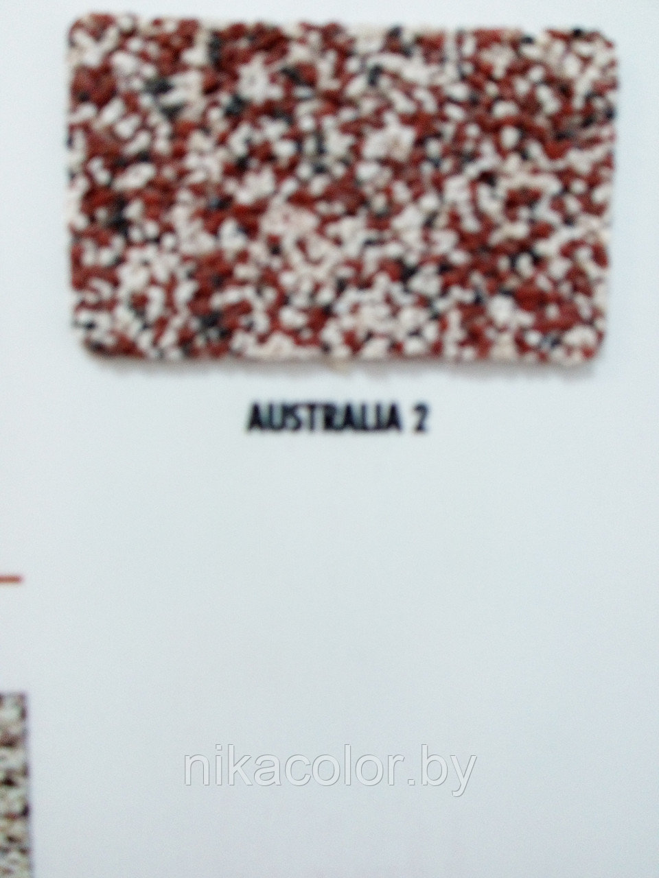 Декоративная штукатурка Ceresit CT77 Australia 2 25 кг - фото 1 - id-p56815606