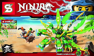 Конструктор Senco Ninja SY545 "Трехглавый зеленый дракон" (аналог Lego Ninjago) 315 деталей