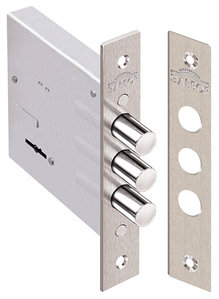 Замок врезной Кремень 1.04.02 никель, сувальдный