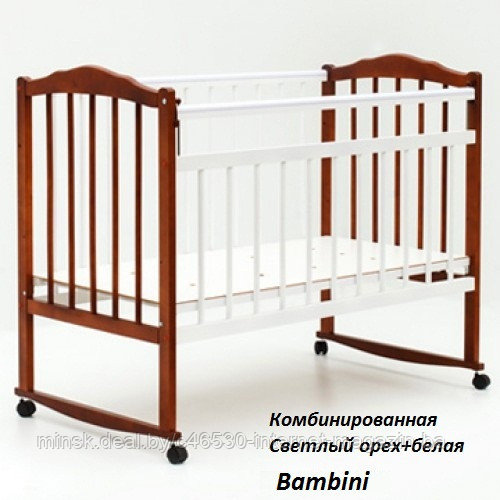 Кроватка "BAMBINI" Бамбини (Ольха) Акция - 9%  Много расцветок.