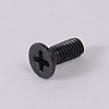 Винт ложе (13 мм.) передний малый к МР-512., фото 2