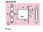 ПРО САМ Замок врезной ЗВ8-4С/13 (2 ригеля) /76610/, фото 2