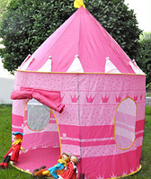 Детская игровая Палатка Замок Шатер, домик игровой синий (диаметр: 105 см, высота: 135 см)