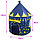 Детская игровая Палатка Замок Шатер,  домик игровой розовый (диаметр: 105 см, высота: 135 см), фото 4