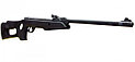 Пневматическая винтовка Gamo Delta Fox Whisper 4,5 мм (переломка, пластик), фото 2