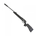 Пневматическая винтовка Gamo Socom 1250 4,5 мм (переломка, пластик), фото 3