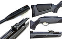 Пневматическая винтовка Gamo Viper Max 4,5 мм (переломка, пластик), фото 7