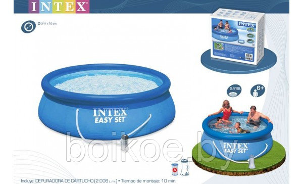 Надувной бассейн Intex Easy Set 457 x 91 + фильтр-насос 220В