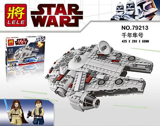 Конструктор Lele Star Wars 79213 "Космолет" (аналог LEGO Star Wars) 367 деталей