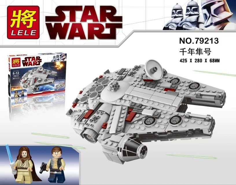 Конструктор Lele Star Wars 79213 "Космолет" (аналог LEGO Star Wars) 367 деталей - фото 1 - id-p57025539