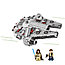 Конструктор Lele Star Wars 79213 "Космолет" (аналог LEGO Star Wars) 367 деталей, фото 3