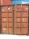 Морской контейнер металлический 20 футовый, фото 4