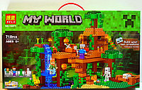 Конструктор Bela 10471 Домик на дереве в джунглях (аналог Lego Майнкрафт, Minecraft 21125)