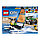 Конструктор Лего 60149 Внедорожник с прицепом для катамарана Lego City, фото 8