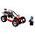 Конструктор Лего 60145 Багги Lego City, фото 2
