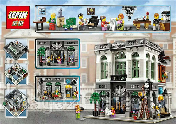 Lego 15001 sale