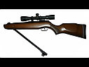 Пневматическая винтовка Gamo Hunter 440 Combo 4,5 мм (прицел 4х32), фото 2
