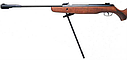 Пневматическая винтовка Gamo CFR Whisper Royal 4,5 мм, фото 2