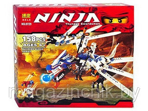 Конструктор Нинзяго NINJAGO Ниндзя Ледяной дракон 9729, 158 дет аналог лего Ниндзя го 2260