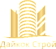 ООО "Дайкок Строй"