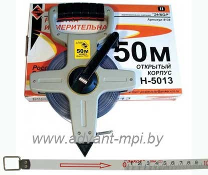 Рулетка Энкор 50 м